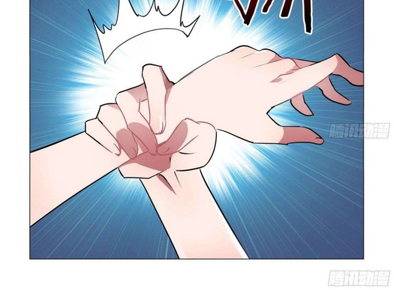 My Girlfriend Is a Dragon chapter 45